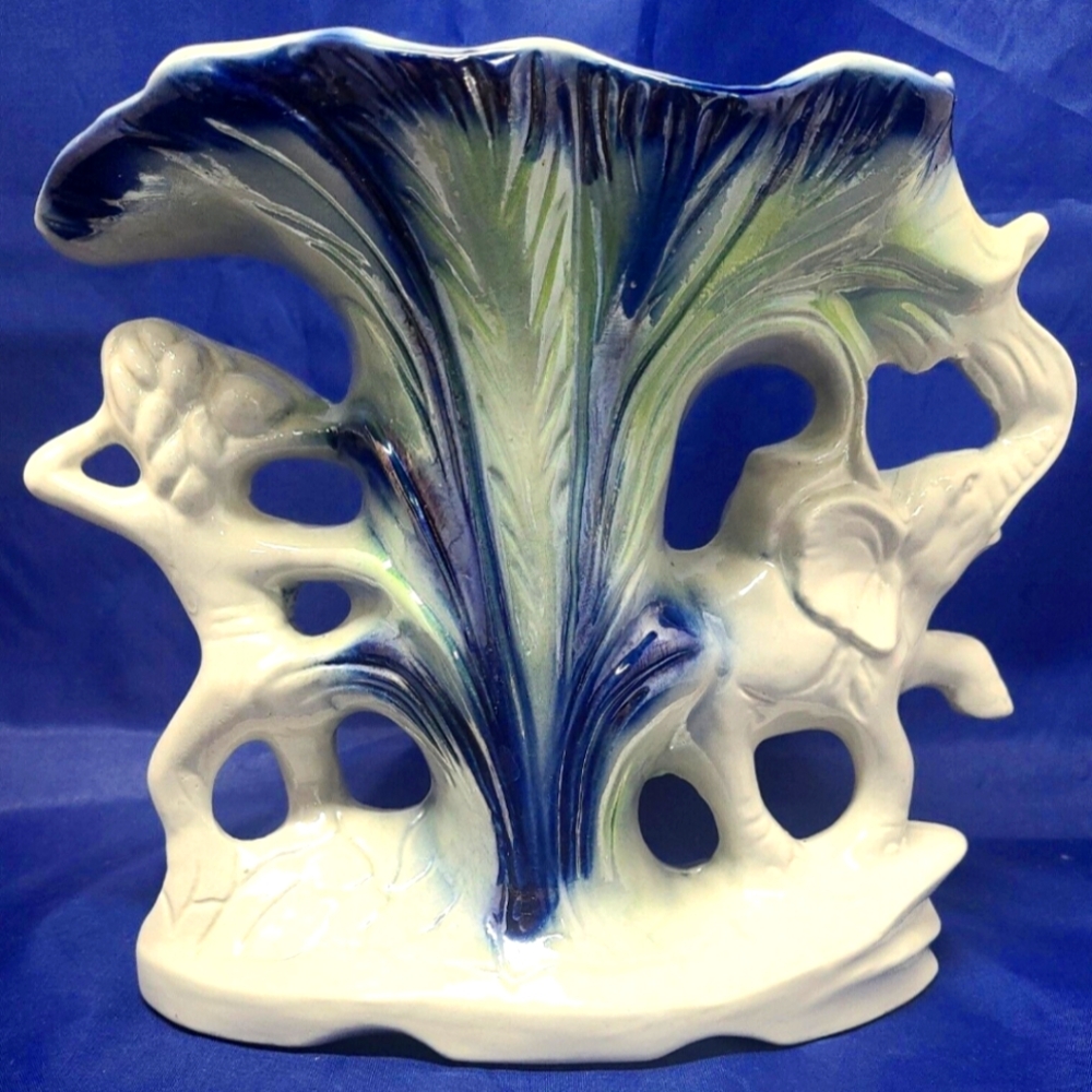 Vintage Brazil 8" Tall x 10" Wide Lusterware VASE, Rare Elephant Theme - Picture 2 of 4